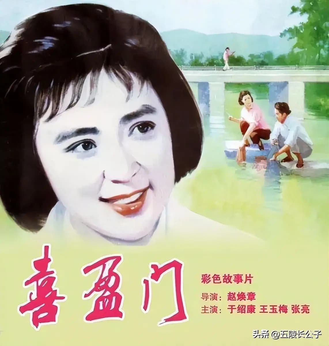 双主角台词考古