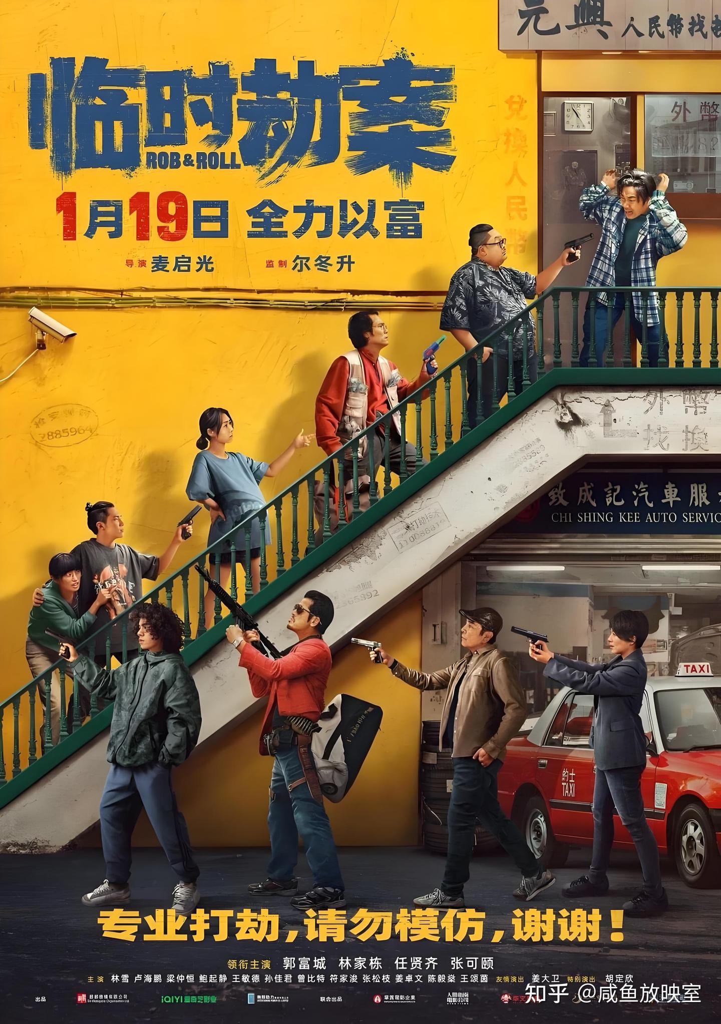 情绪控制克制的情景喜剧国产剧更容易形成稳定口碑