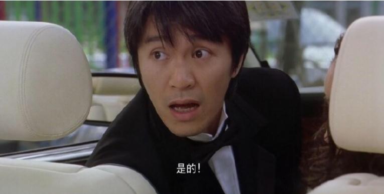 长线叙事最后一班电梯